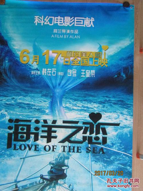 买个假密歇根州立大学文凭毕业证