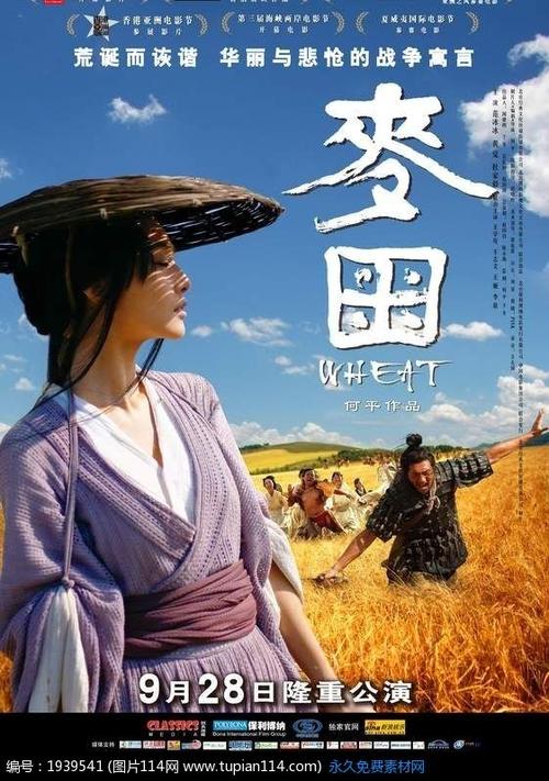 买个假北达科他州商业证明