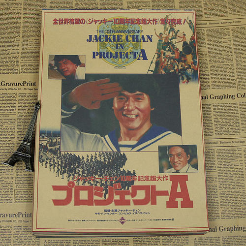 伦敦帝国学院证书